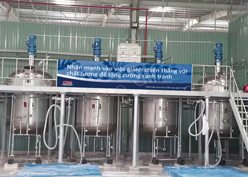 ΚΙΝΑ QINGZHOU JINHAO NEW MATERIAL CO.,LTD Εταιρικό Προφίλ