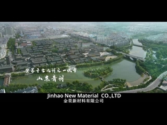 Η επιχείρηση Jinhao εισάγει