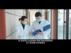 Εισαγωγή επιχείρησης