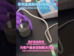 30% καθαρότητα Κατιονικό μέσο μεγέθους επιφάνειας Δεν προσθέτει διαλυτές πρόσθετες ύλες αλουμινίου