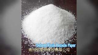 Διάλυμα ανακύκλωσης χαρτιού Wet Strength Resin Debonder