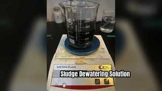 Παράγοντας συγκράτησης για αφυδάτωση λάσπης