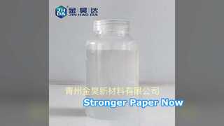 Boost Paper Strength JH D726 Dry Strength Agent