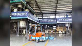 Paper Strength Agent Hydrogen Bond Tech