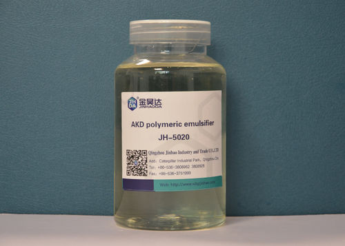 Τελευταία εταιρικά νέα για Η πιό πρόσφατη τεχνολογία, πολυμερής γαλακτωματοποιητής AKD