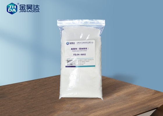 ISO9001 βιομηχανικά Remover μελανιού χημικά άχρηστα χαρτιά πρακτόρων Deinking πρόσθετων ουσιών