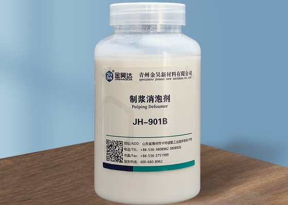 Άσπρο πολτοποιώντας Defoamer γαλακτώματος jh-901B για τον πολτό που κάνει στο χαρτί που κάνει την επεξεργασία