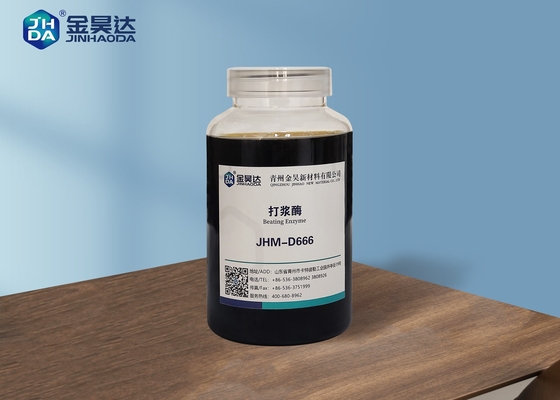 Το ένζυμο ήττας ενζυμικών προϊόντων jhm-D666 μειώνει την κατανάλωση ενέργειας ήττας