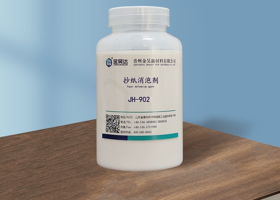 Υψηλός - Defoamer κατασκευής χάρτου ποιοτικού άσπρο γαλακτώματος (jh-902) για την κατασκευή χάρτου