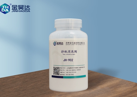 Υψηλός - Defoamer ποιοτικής κατασκευής χάρτου (jh-902) για το απόβλητο ύδωρ κατασκευής χάρτου