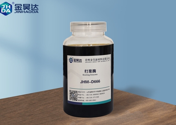 Σχετικές με το ένζυμο χημικές ουσίες ήττας JHMD666 PH4.0-6.5 λιγότερη κατανάλωση ενέργειας