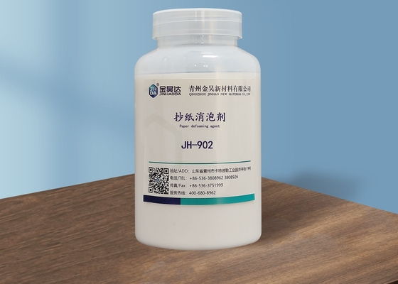 Άσπρο Defoamer αντιαφρώδους ουσίας γαλακτώματος JH902 κρέμας για την κατασκευή εγγράφου