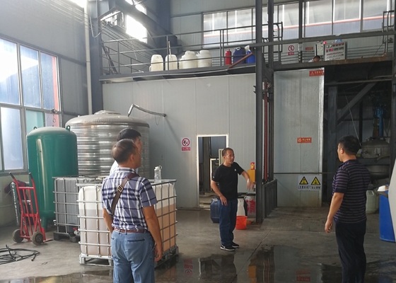 Ανιονικό Copolymer JH ακρυλαμιδών μονομερών ανιονικό Polyacrylamide 87%
