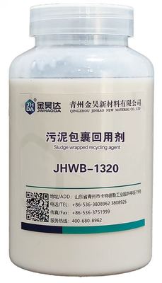 Encapsulate And Recycle Sludge To Improve Retention And Drainage With Milky Withe To Light Yellow For Cardstock Paper Making