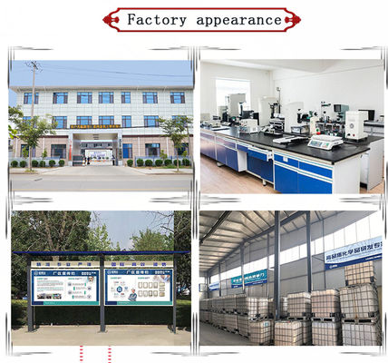 Μη οξειδωτικό Bactericide παραγωγής χαρτιού επεξεργασίας λυμάτων αποφεύγει το ωίδιο πολτού