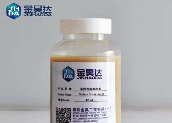 3PH στο ζαρωμένο η SAE έγγραφο 5PH 30% που κάνει την ταξινόμηση