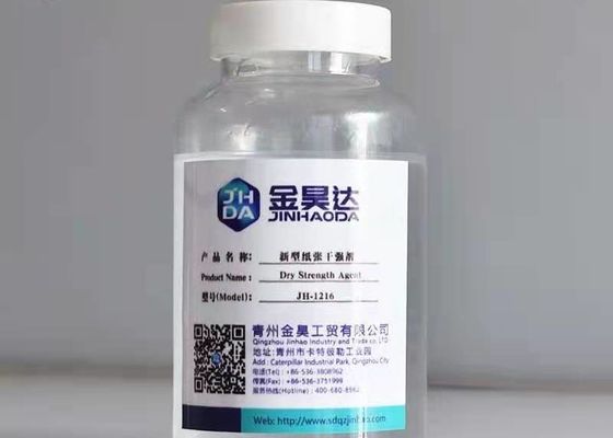 ISO jh-1216 ξηρό δύναμης ακρυλικό όξινο Copolymer ακρυλαμιδών εγγράφου Addtive συσκευάζοντας