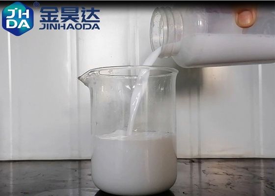 33% το γαλακτώδες άσπρο υγρό ανιονικό γαλακτωματοποιώντας κερί βελτιώνει το έγγραφο ταξινομώντας το βαθμό