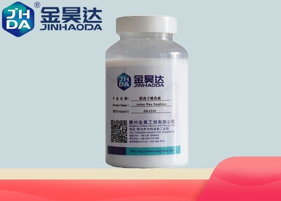 Παραφίνη Κερί Πλήρως Διυλισμένο Μη Τοξικό Αδιαβροχοποιητικό για Ασφαλή και Αποτελεσματική Αδιαβροχοποίηση σε Θερμοκρασία 0-40°C