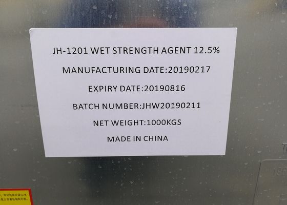 300mpa. Κατιονικό τύμπανο πρακτόρων 1000kg IBC υγρής δύναμης του S