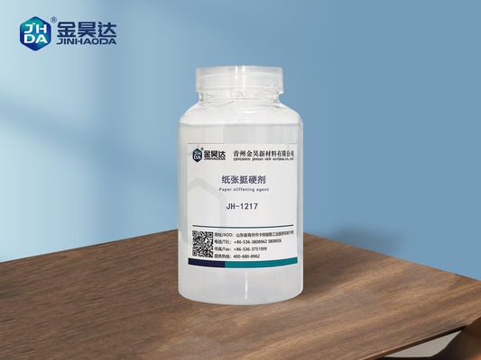 Καλή τιμή Κατιονική ξηρά δύναμης ενίσχυσης ρητίνη δύναμης πρακτόρων ξηρά στη διαδικασία κατασκευής χάρτου σε απευθείας σύνδεση