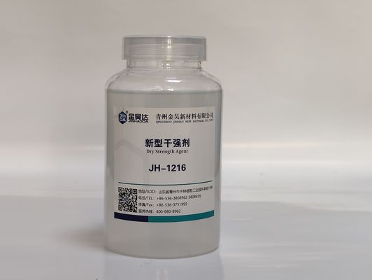 Καλή τιμή Άχρωμος έως ανοιχτόκίτρινος ξηρός ανθεκτικός παράγοντας υψηλής ιξώδους σε απευθείας σύνδεση