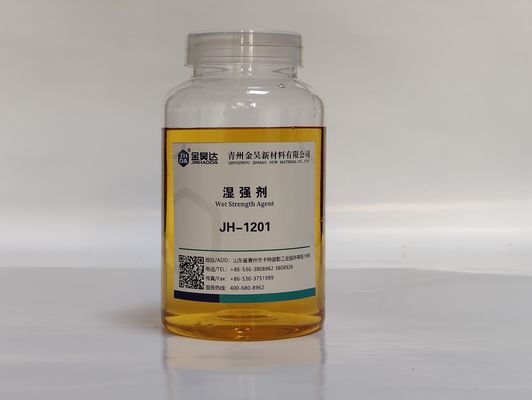 Καλή τιμή Κατιονικός PAE πράκτορας 0.3pa υγρής δύναμης εγγράφου ιστού του ISO. S σε απευθείας σύνδεση