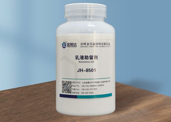 Καλή τιμή Μειώστε τις ενισχύσεις αποξηράνσεων διατήρησης απώλειας υλικών πληρώσεως πρόστιμων λιγότερο άσπρο φορτίο ρύπανσης των υδάτων σε απευθείας σύνδεση