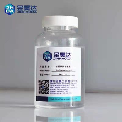 Καλή τιμή Ενισχύστε τις ξηρές ρητίνες δύναμης δύναμης εγγράφου για την έκρηξη, συμπίεση, εκτατή σε απευθείας σύνδεση