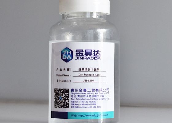 Καλή τιμή Μηχανική πολτού ξηρά δύναμης ρητίνη δύναμης πρακτόρων ξηρά στα έγγραφα βάσεων επιστρώματος σε απευθείας σύνδεση