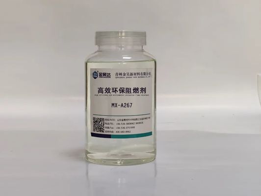 Καλή τιμή MX-A267 Επιβραδυντικός Φλόγας Υψηλής Απόδοσης και Προστασίας του Περιβάλλοντος σε απευθείας σύνδεση