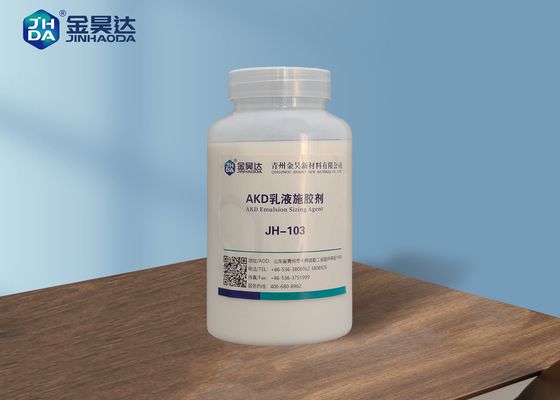 Καλή τιμή JH-103 Αλκυλοκετένιο διμερίτη ουδέτερου επιφανειακού μεγέθους σε απευθείας σύνδεση