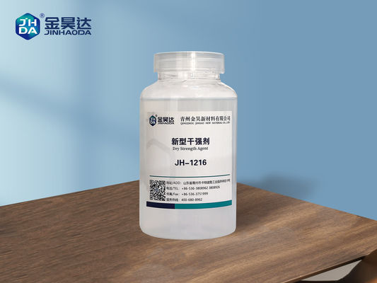 Καλή τιμή Άχρωμο μη τοξικό ξηρό υγρό ιξώδους δύναμης πρόσθετο με την αξία pH 2 - 6 σε απευθείας σύνδεση