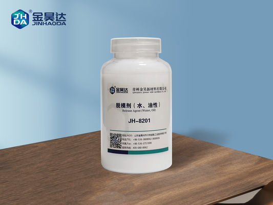 Καλή τιμή PH 6-9 Απορριπτικό για στεγνωτήρες χαρτιού με διάρκεια ζωής 12 μηνών που έχει συνταχθεί για να υποστηρίζει τη συνεχή λειτουργία και τη διατήρηση του χαρτιού σε απευθείας σύνδεση