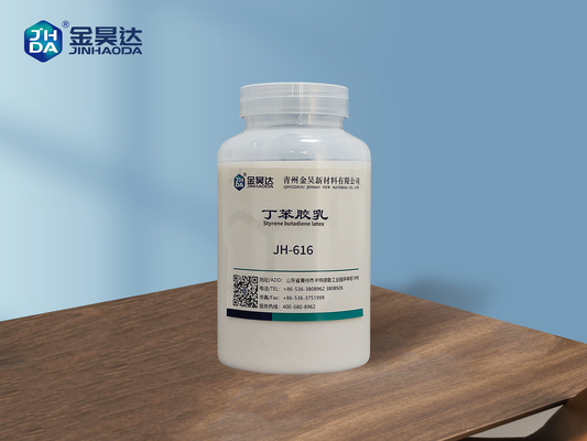 Λευκό γαλακτοσίδηρο JH-616 STYRENE BUTADIENE LATEX για την κατασκευή