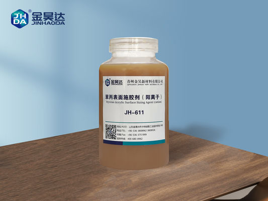 Καλή τιμή Υψηλής πυκνότητας σταθερός κατιονικός ταξινομώντας πράκτορας επιφάνειας στυρόλιου ακρυλικός 1,2 - 1,3 G/Cm3 σε απευθείας σύνδεση