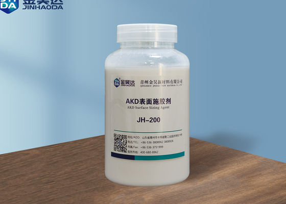 Καλή τιμή Παράγοντας μεγέθυνσης επιφάνειας χαρτιού 25% καθαρότητας βιομηχανικής ποιότητας σε απευθείας σύνδεση