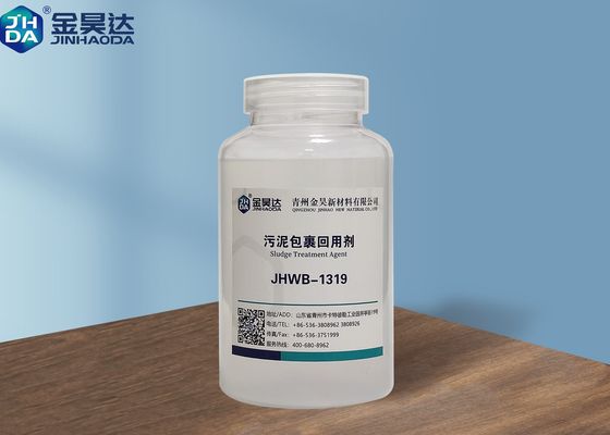 Καλή τιμή JHWB1319 λάσπη που τυλίγει τον ανακύκλωσης πρακτόρων κατασκευαστή χημικών ουσιών εγγράφου ανακυκλώνοντας σε απευθείας σύνδεση