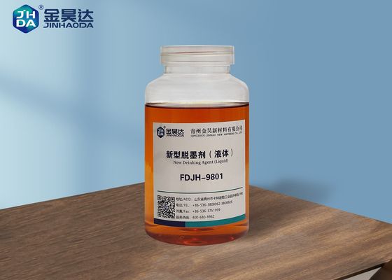 Καλή τιμή Υγρός πράκτορας Deinking μέσων επιπολής που εφαρμόζεται χρησιμοποιούμενος για τα άχρηστα χαρτιά σε απευθείας σύνδεση