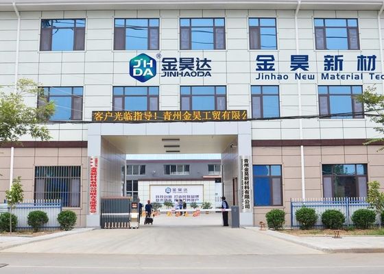 Καλή τιμή Αντιφουσκωτήρας JH901B Εύκολο με άμεση προσθήκη ή αραίωση και κατάλληλο για διάφορες βιομηχανικές ανάγκες ελέγχου αφρού σε απευθείας σύνδεση