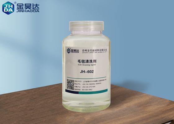 Καλή τιμή PH12 στα καλύμματα PH14 που αποτυπώνουν τον καθαριστή για το έγγραφο που κάνει σε ανάγλυφο αισθητό σε απευθείας σύνδεση