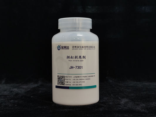 Καλή τιμή Τροποποίηση Σκουπιστήρας απογύμνωσης 3809920000 Χημικός βοηθητικός παράγοντας χαρτιού σε απευθείας σύνδεση