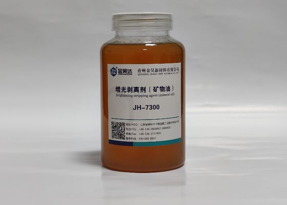 Καλή τιμή 98% βασισμένη απελευθέρωση ορυκτελαίου για το πρόβλημα κυλίνδρων ραβδιών εγγράφου σε απευθείας σύνδεση