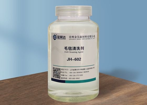 Καλή τιμή Ανοικτό κίτρινο υγρό έγγραφο PH12 που κάνει τα αισθητά προϊόντα καθαρισμού σε απευθείας σύνδεση