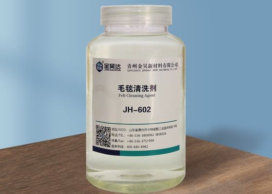 Καλή τιμή 10PH έγγραφο που κάνει το αισθητό καθαριστικό προϊόν καθαρισμού να αφαιρέσει την αποτύπωση σε ανάγλυφο ρύπου σε απευθείας σύνδεση