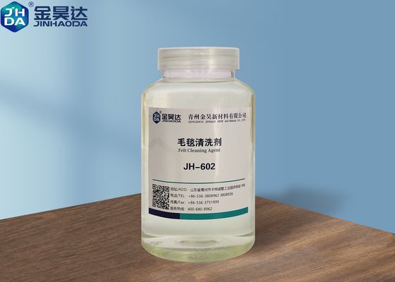 Καλή τιμή 30mpa. Αντιστατικό έγγραφο προϊόντων καθαρισμού μαλλιού του S που κάνει αισθητό καθαρότερος σε απευθείας σύνδεση