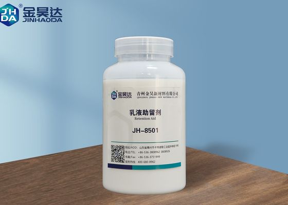 Καλή τιμή Η καλή ρευστότητα εύκολη διαλύει τις ενισχύσεις αποξηράνσεων διατήρησης απλή λειτουργία 35 τοις εκατό σε απευθείας σύνδεση