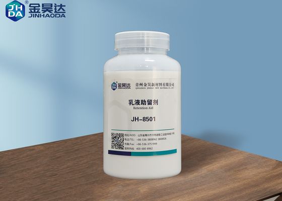 Καλή τιμή 500mpa. Το έγγραφο του S τελειοποιεί τις ενισχύσεις JH8501 διατήρησης υλικών πληρώσεως σε απευθείας σύνδεση