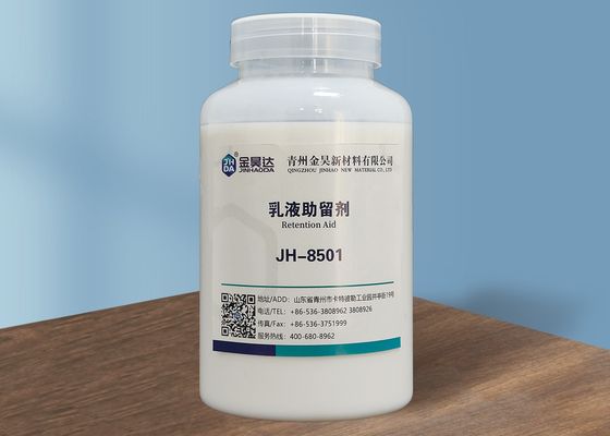 Καλή τιμή Μειώστε την πικάντικη μυρωδιά ενισχύσεων 30% αποξηράνσεων διατήρησης κατανάλωσης πολτού σε απευθείας σύνδεση