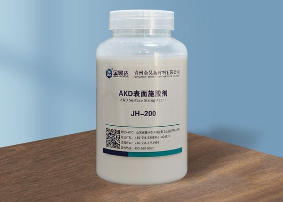 Καλή τιμή Κατιονικός άσπρος σταύλος γαλακτώματος στη δεξαμενή 1000IBC για τους αγοραστές B2B σε απευθείας σύνδεση